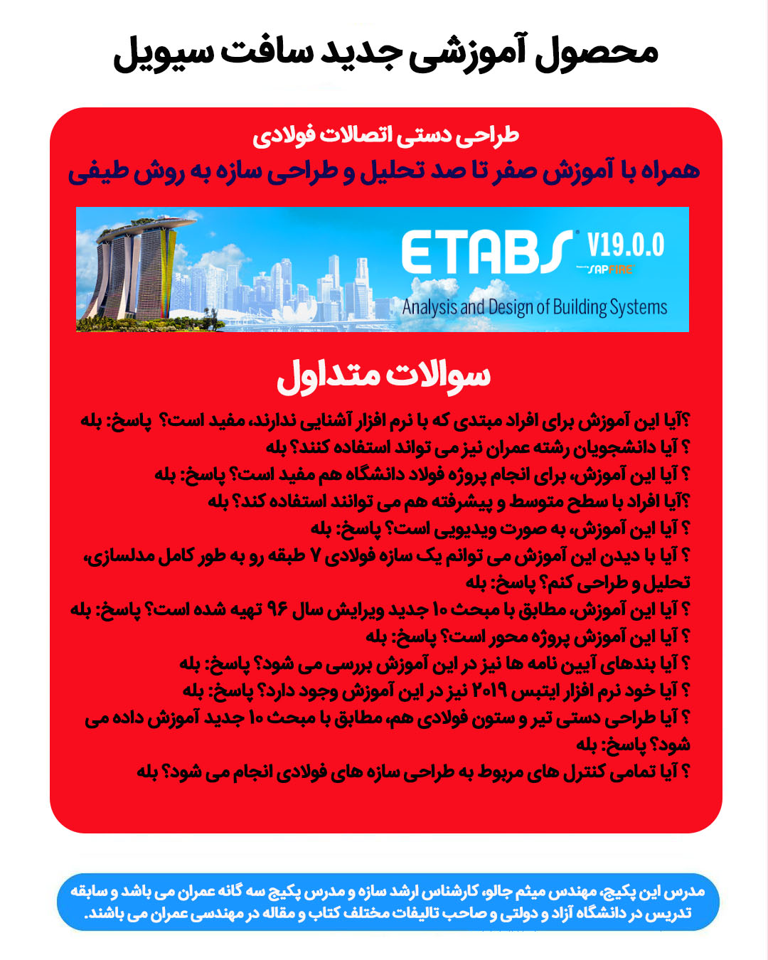 گالری محصول