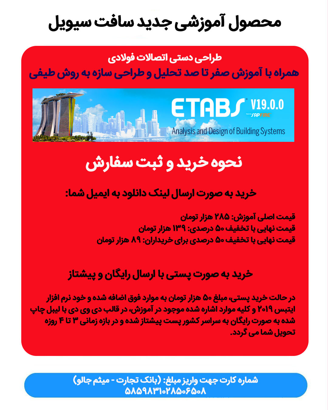 گالری محصول