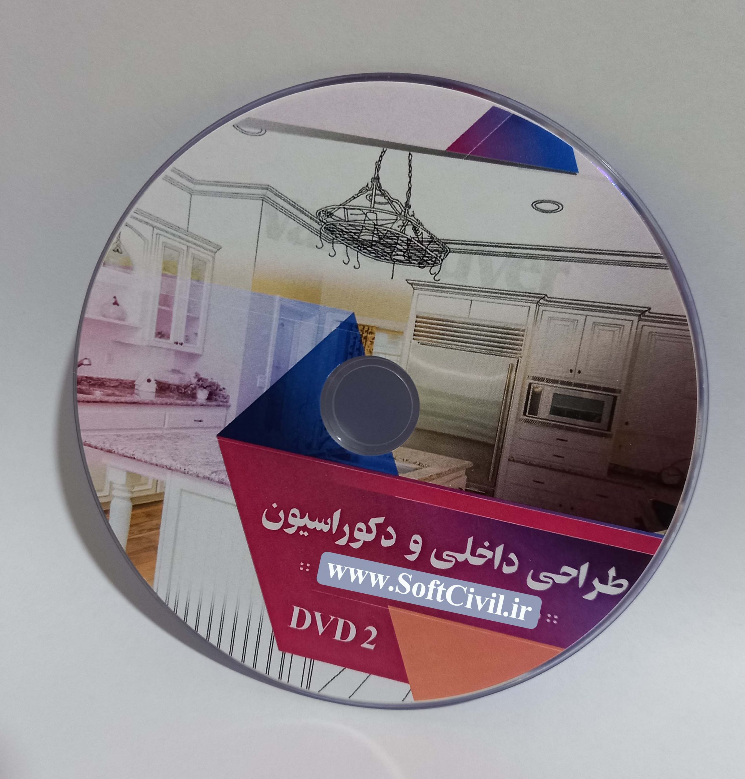 گالری محصول