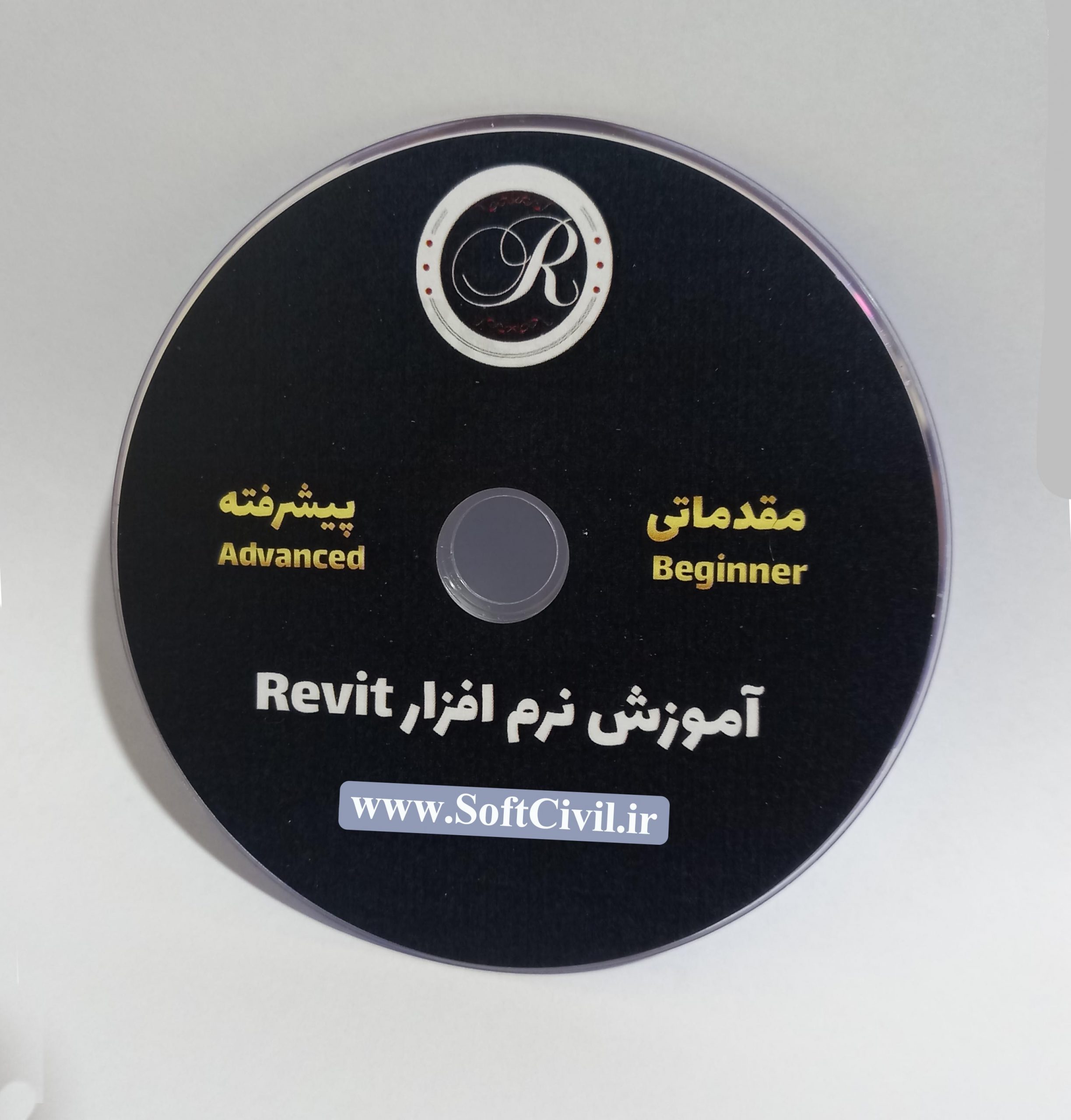 گالری محصول